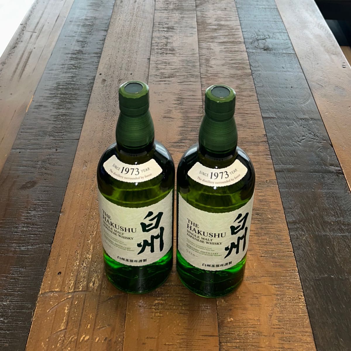 サントリー 白州 NV 700ml 2本|Yahoo!フリマ(旧PayPayフリマ) サントリー 白州 NV 700ml 2本|Yahoo!フリマ(旧PayPayフリマ)