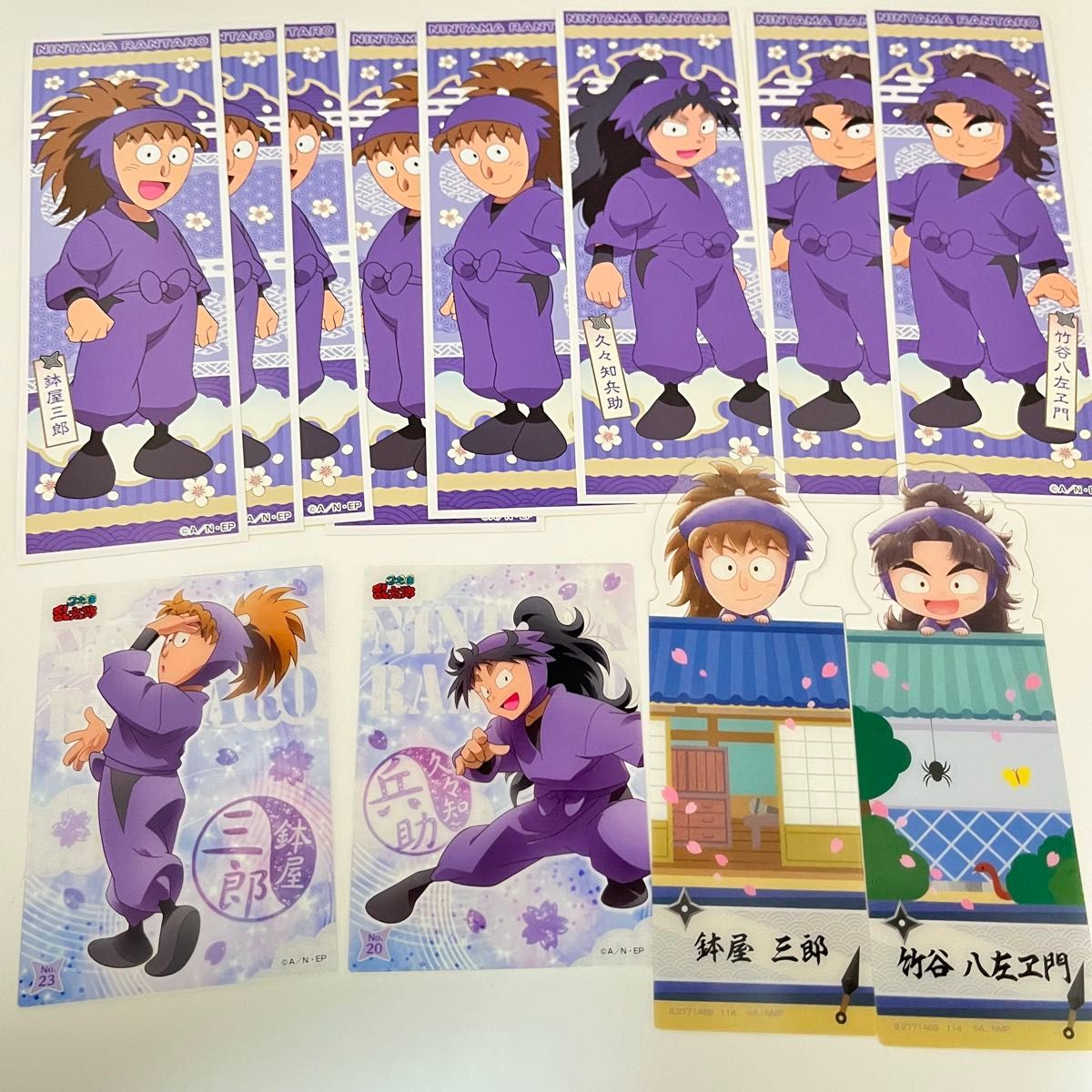 忍たま乱太郎 グッズ まとめ売り|Yahoo!フリマ(旧PayPayフリマ) 忍たま乱太郎 グッズ まとめ売り|Yahoo!フリマ(旧PayPayフリマ)