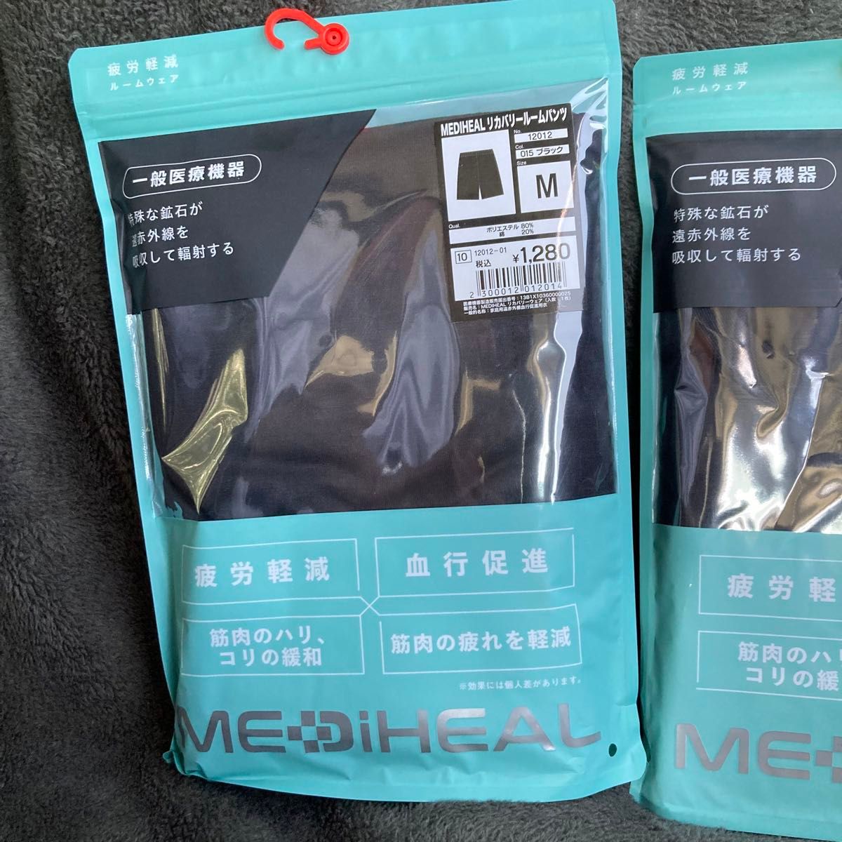 上下セット ブラック Lサイズ リカバリールームシャツ Mサイズ 上下セット ブラック Lサイズ リカバリールームシャツ Mサイズ