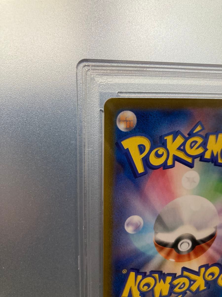 お誕生日ピカチュウ ポケモンカード _のピカチュウ 25th プロモ お誕生日ピカチュウ ポケモンカード _のピカチュウ 25th プロモ