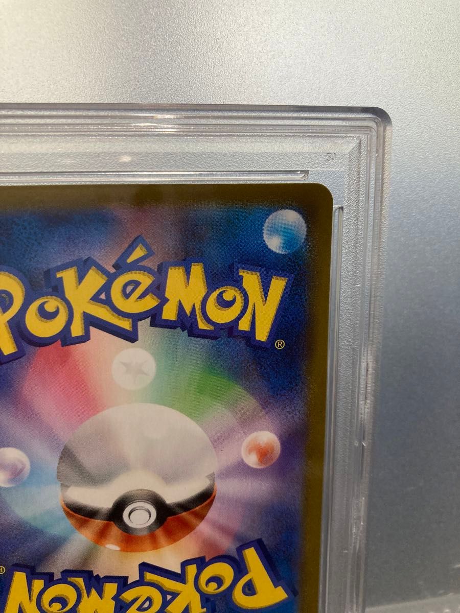お誕生日ピカチュウ ポケモンカード _のピカチュウ 25th プロモ お誕生日ピカチュウ ポケモンカード _のピカチュウ 25th プロモ