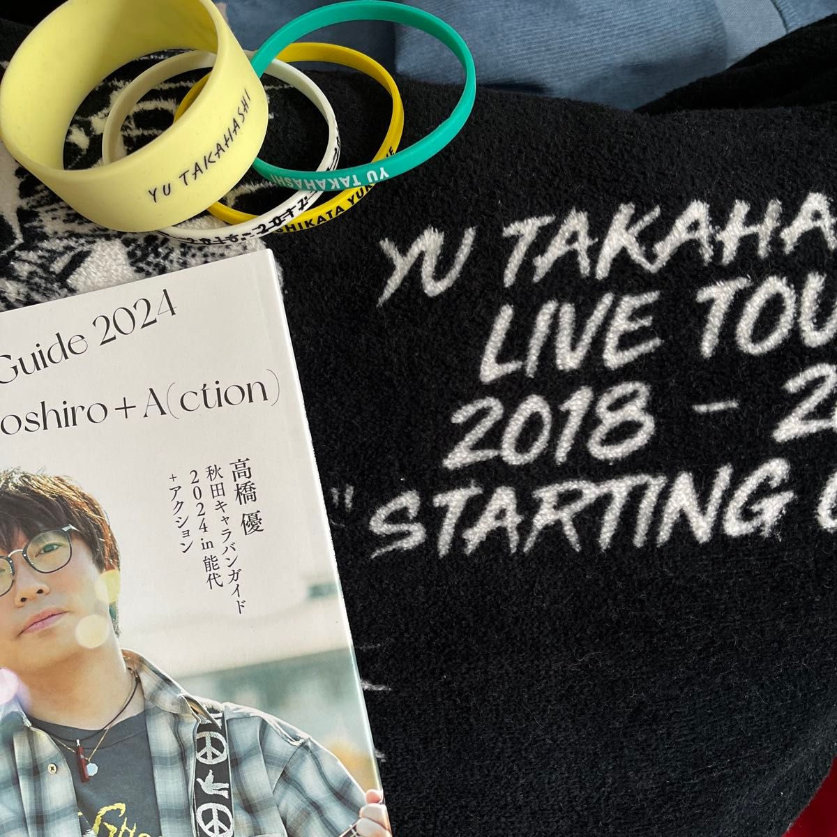 高橋優 ライブ グッズ|Yahoo!フリマ(旧PayPayフリマ) 高橋優 ライブ グッズ|Yahoo!フリマ(旧PayPayフリマ)