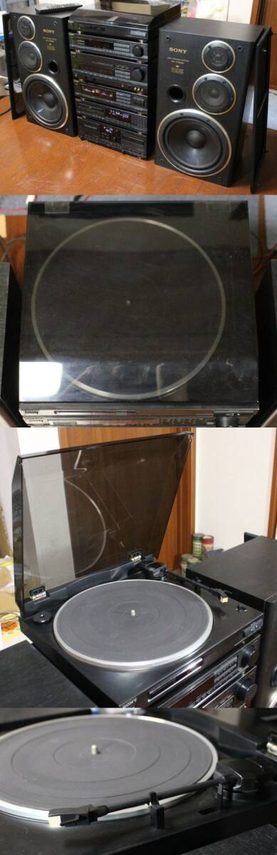 渾身の整備済完動品!SONY システムコンポ LBT-V750 ターン 渾身の整備済完動品!SONY システムコンポ LBT-V750 ターン