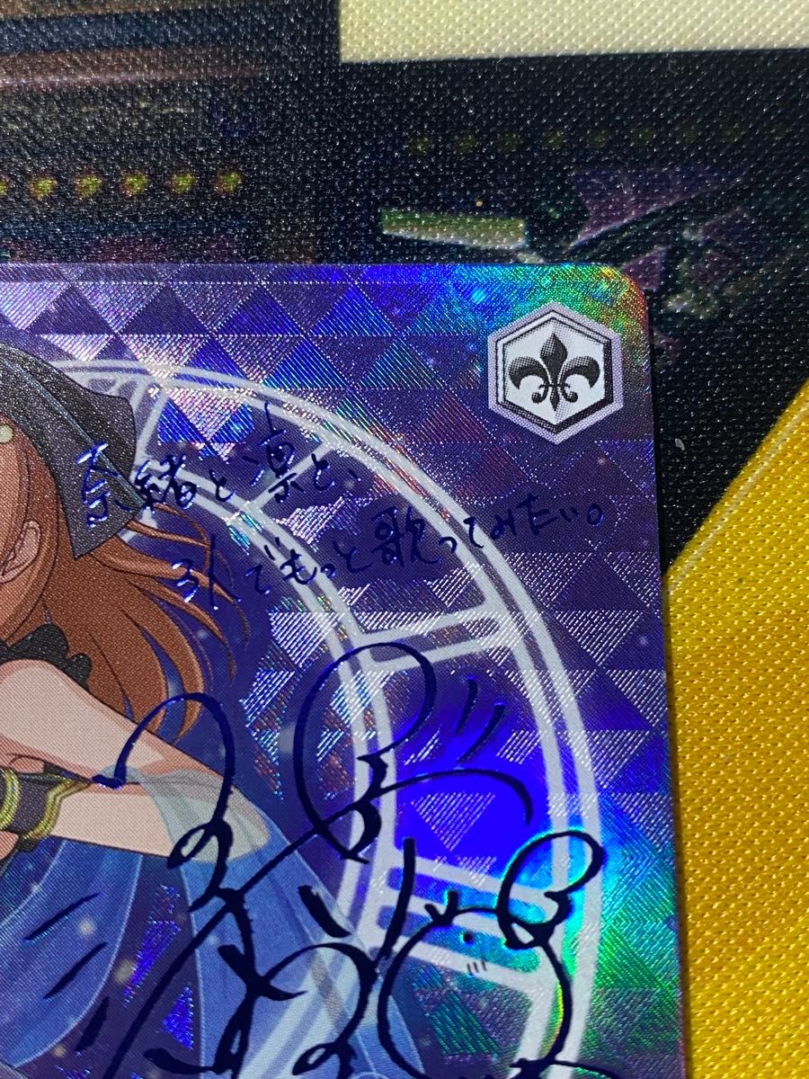 ヴァイスシュヴァルツ デレマス Trancing Pulse 加蓮 SP サイン ヴァイスシュヴァルツ デレマス Trancing Pulse 加蓮 SP サイン