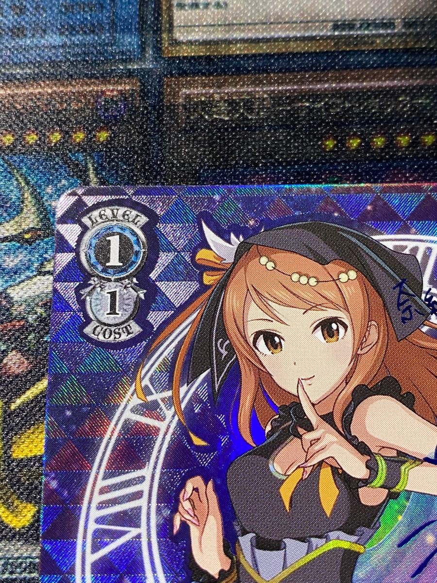 ヴァイスシュヴァルツ デレマス Trancing Pulse 加蓮 SP サイン ヴァイスシュヴァルツ デレマス Trancing Pulse 加蓮 SP サイン