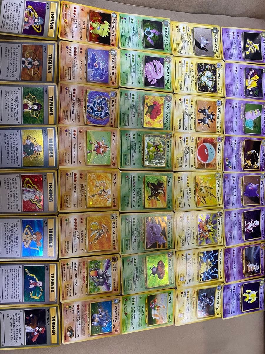 ポケモンカード ポケカ 旧裏 キラ 40枚 まとめ|Yahoo!フリマ ポケモンカード ポケカ 旧裏 キラ 40枚 まとめ|Yahoo!フリマ
