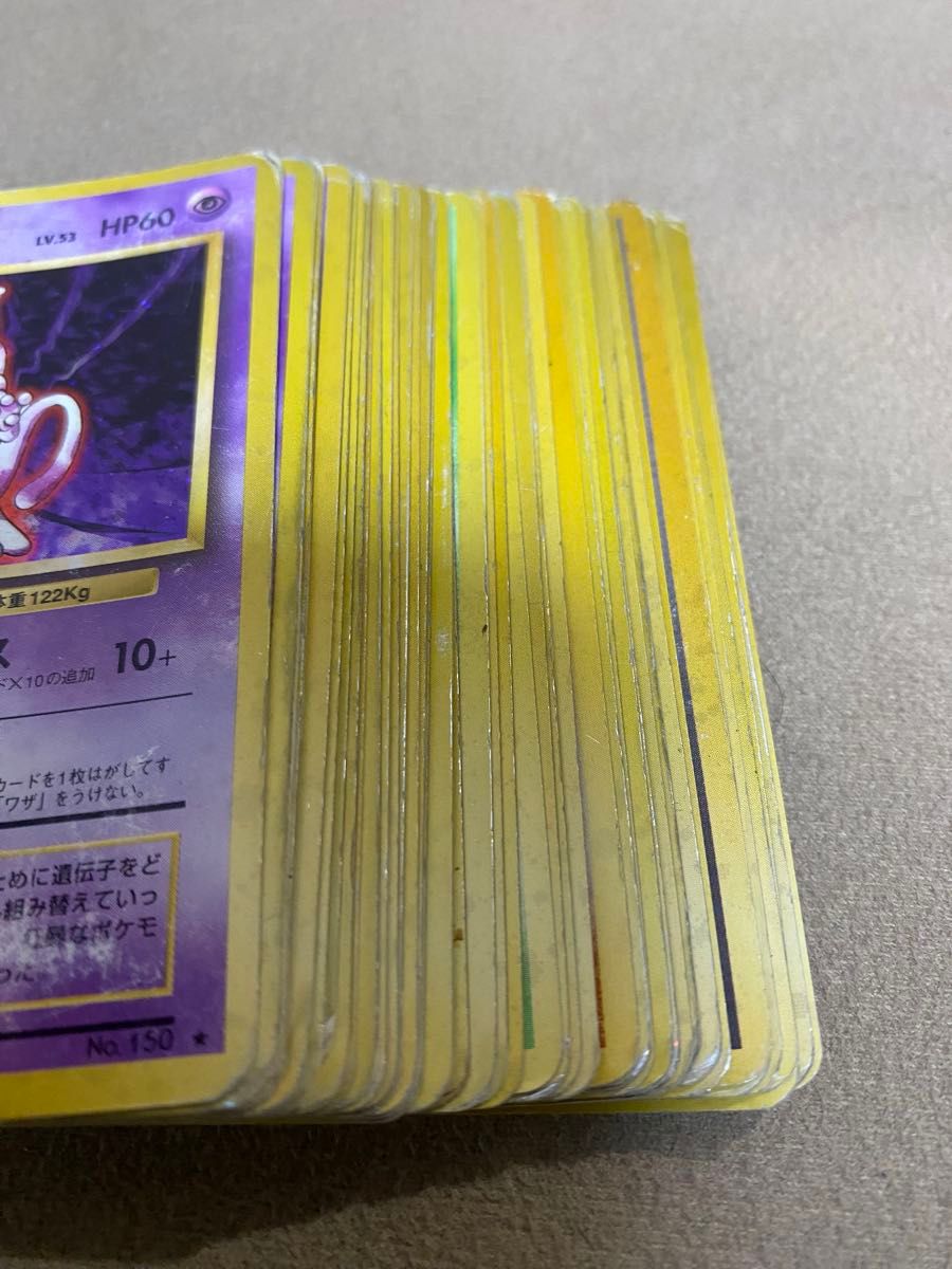 ポケモンカード ポケカ 旧裏 キラ 40枚 まとめ|Yahoo!フリマ ポケモンカード ポケカ 旧裏 キラ 40枚 まとめ|Yahoo!フリマ