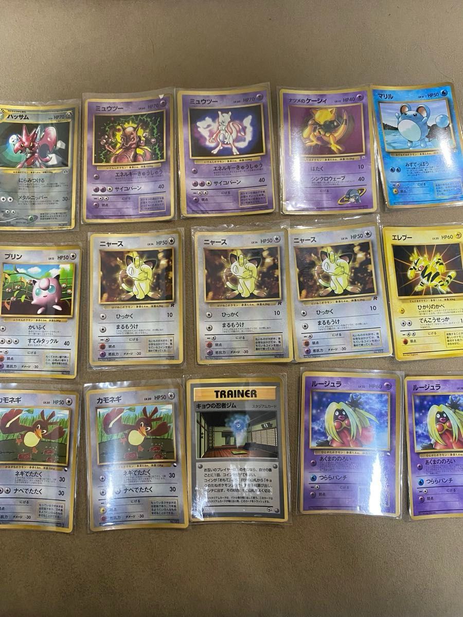 ポケモンカード ポケカ 新旧裏 ノーマルプロモ 88枚セット ポケモンカード ポケカ 新旧裏 ノーマルプロモ 88枚セット