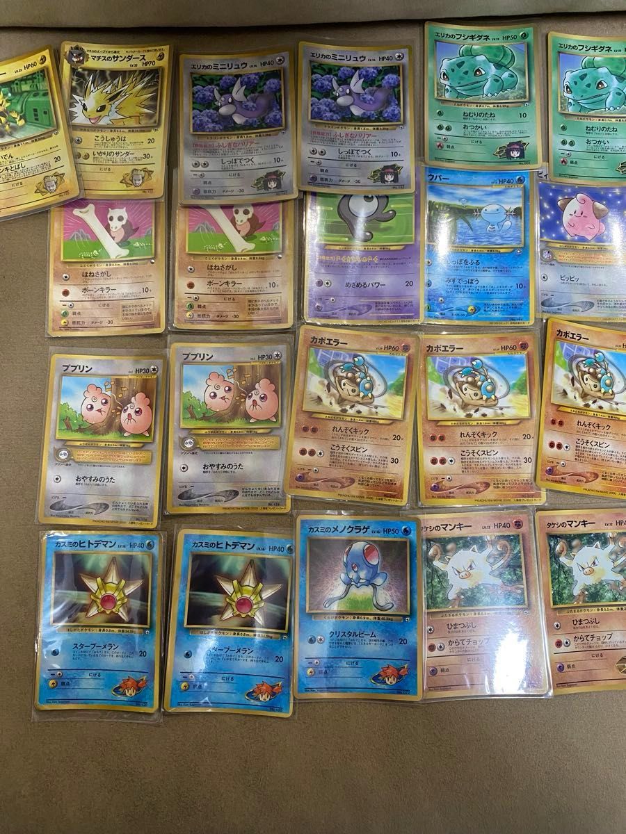 ポケモンカード ポケカ 新旧裏 ノーマルプロモ 88枚セット ポケモンカード ポケカ 新旧裏 ノーマルプロモ 88枚セット