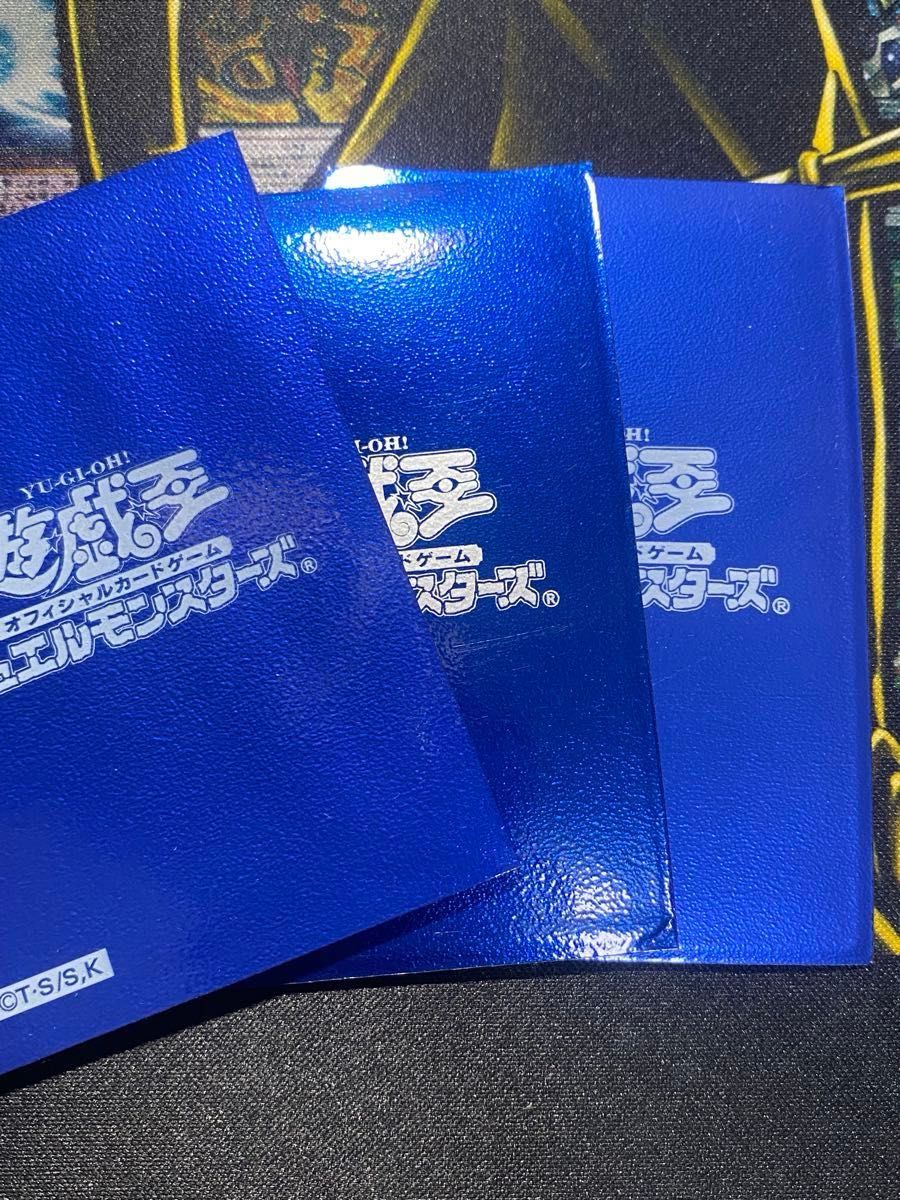遊戯王 公式 メタリックブルー 絶版 スリーブ 109枚|Yahoo 遊戯王 公式 メタリックブルー 絶版 スリーブ 109枚|Yahoo