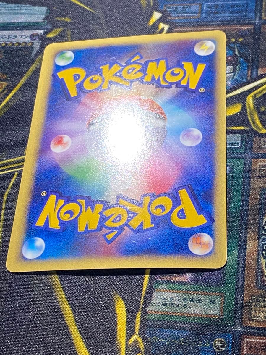 ポケモンカード R団のライコウ エンテイ スイクン VS 094 095 ポケモンカード R団のライコウ エンテイ スイクン VS 094 095