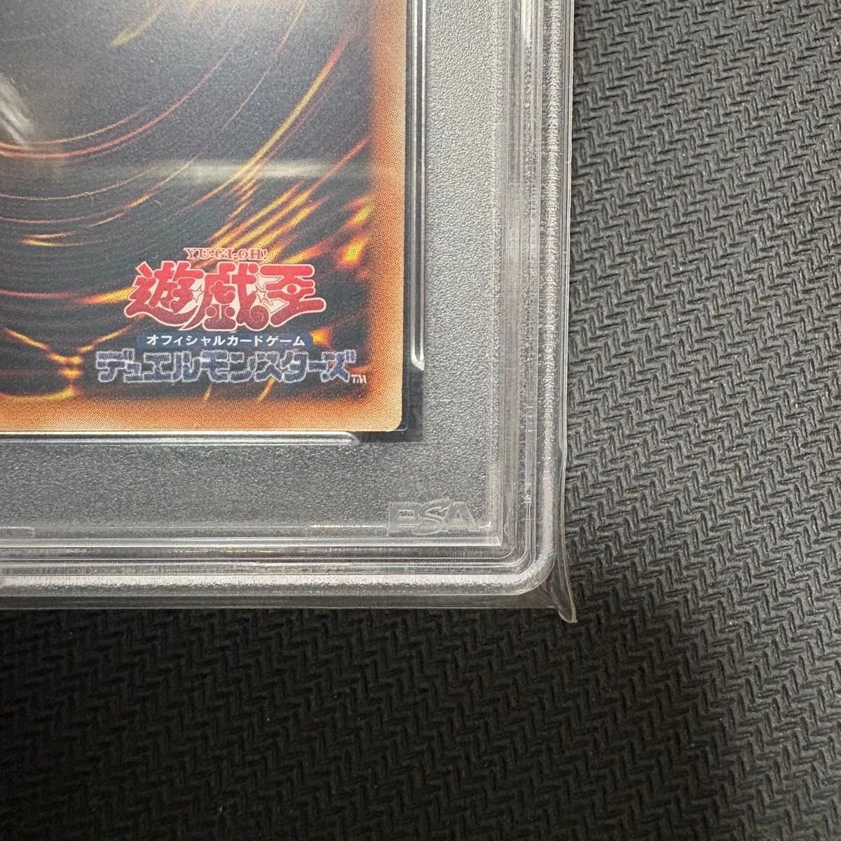 遊戯王 ブラックマジシャンガール 25thシク アジア版 PSA9 遊戯王 ブラックマジシャンガール 25thシク アジア版 PSA9