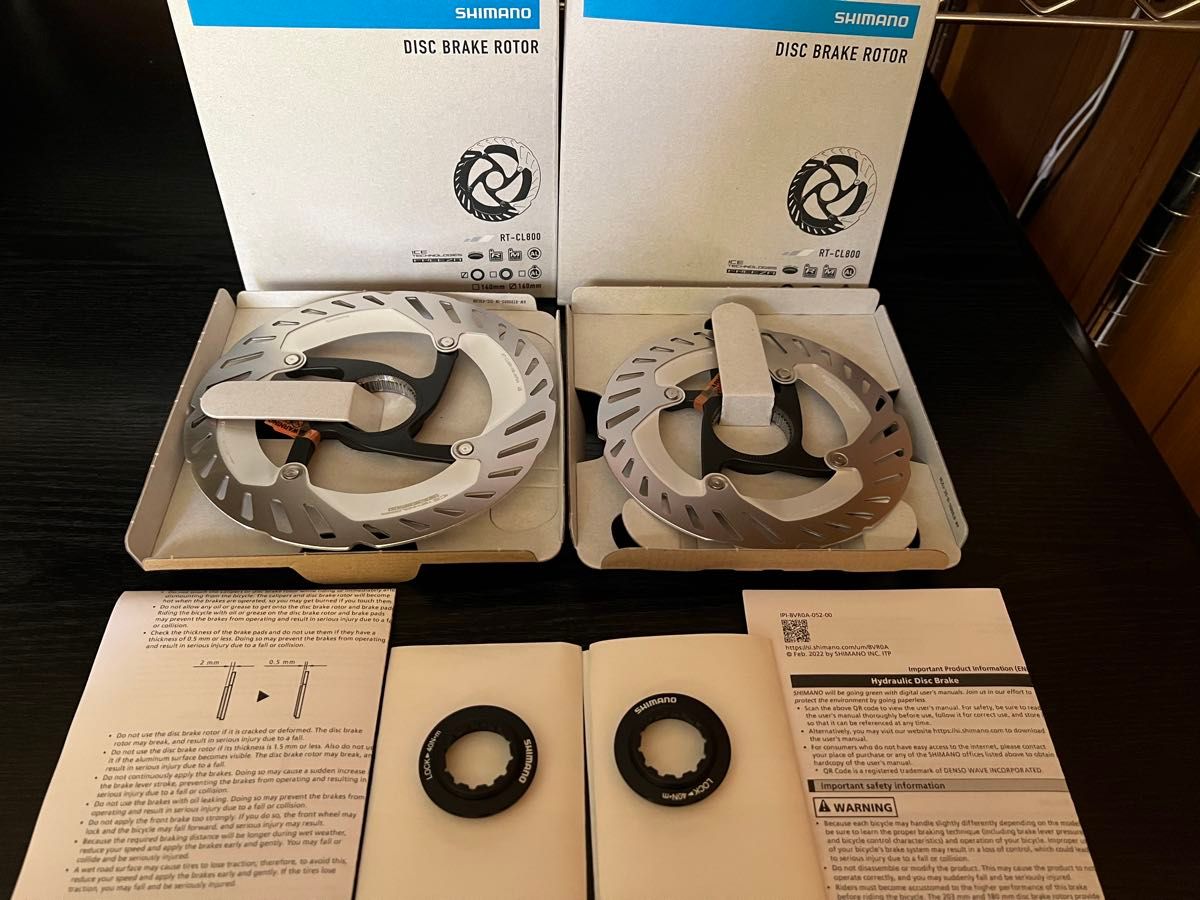 国内正規品SHIMANO RT-CL800 140/160mm シマノ ディスクブレーキ 国内正規品SHIMANO RT-CL800 140/160mm シマノ ディスクブレーキ