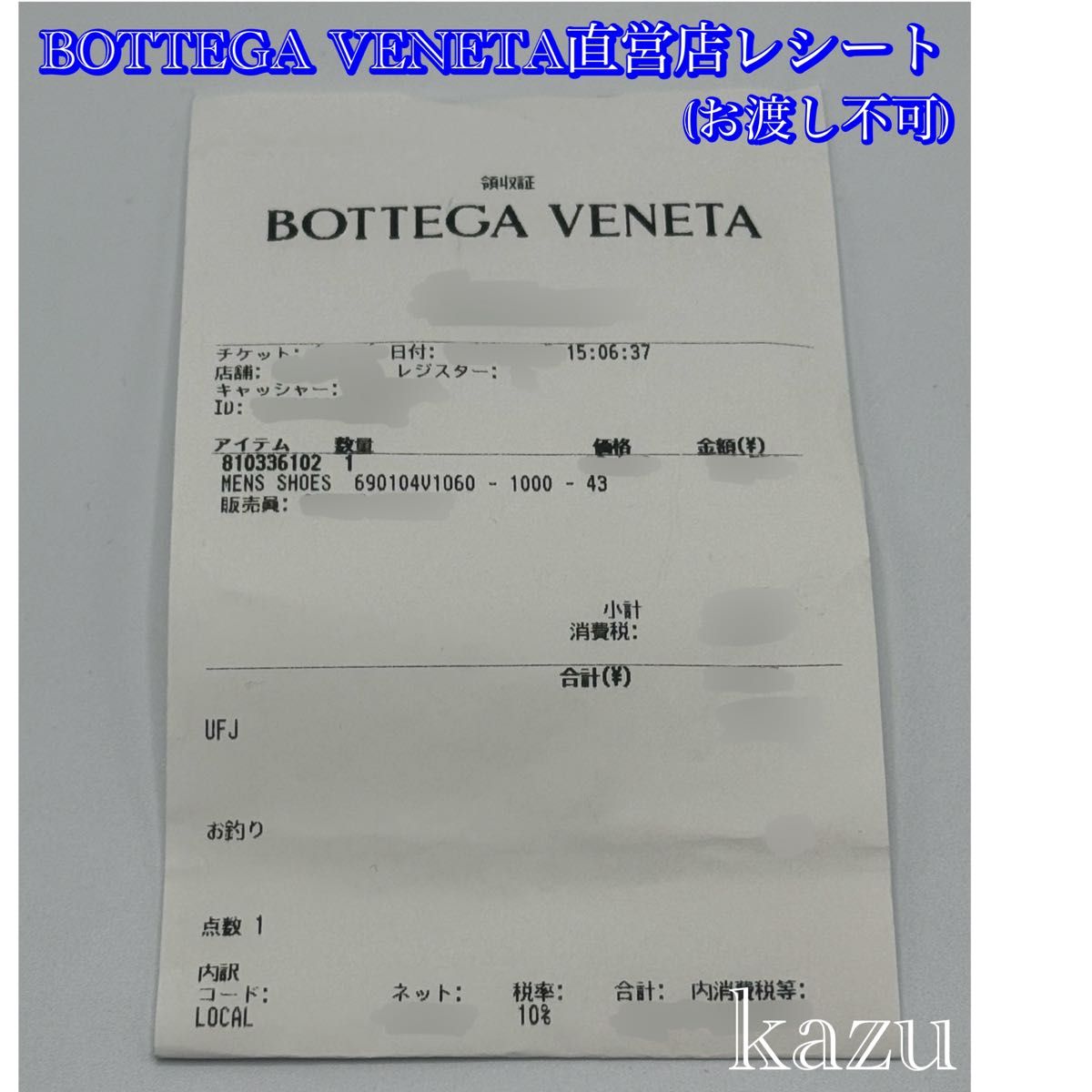 新品 BOTTEGA VENETA ボッテガ ヴェネタ サンダル スライダー 新品 BOTTEGA VENETA ボッテガ ヴェネタ サンダル スライダー