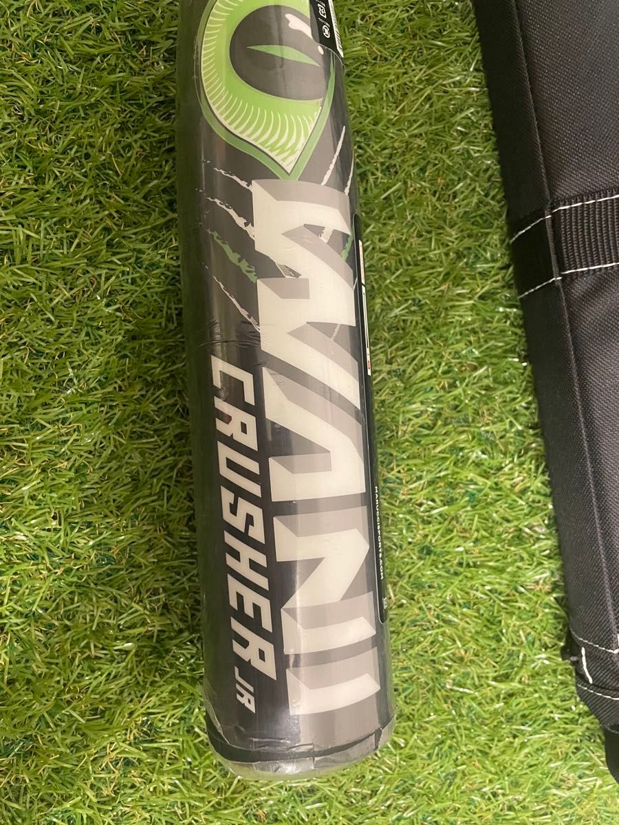 新品 WANI CRUSHER ワニクラッシャー 少年軟式 バット 78cm 新品 WANI CRUSHER ワニクラッシャー 少年軟式 バット 78cm