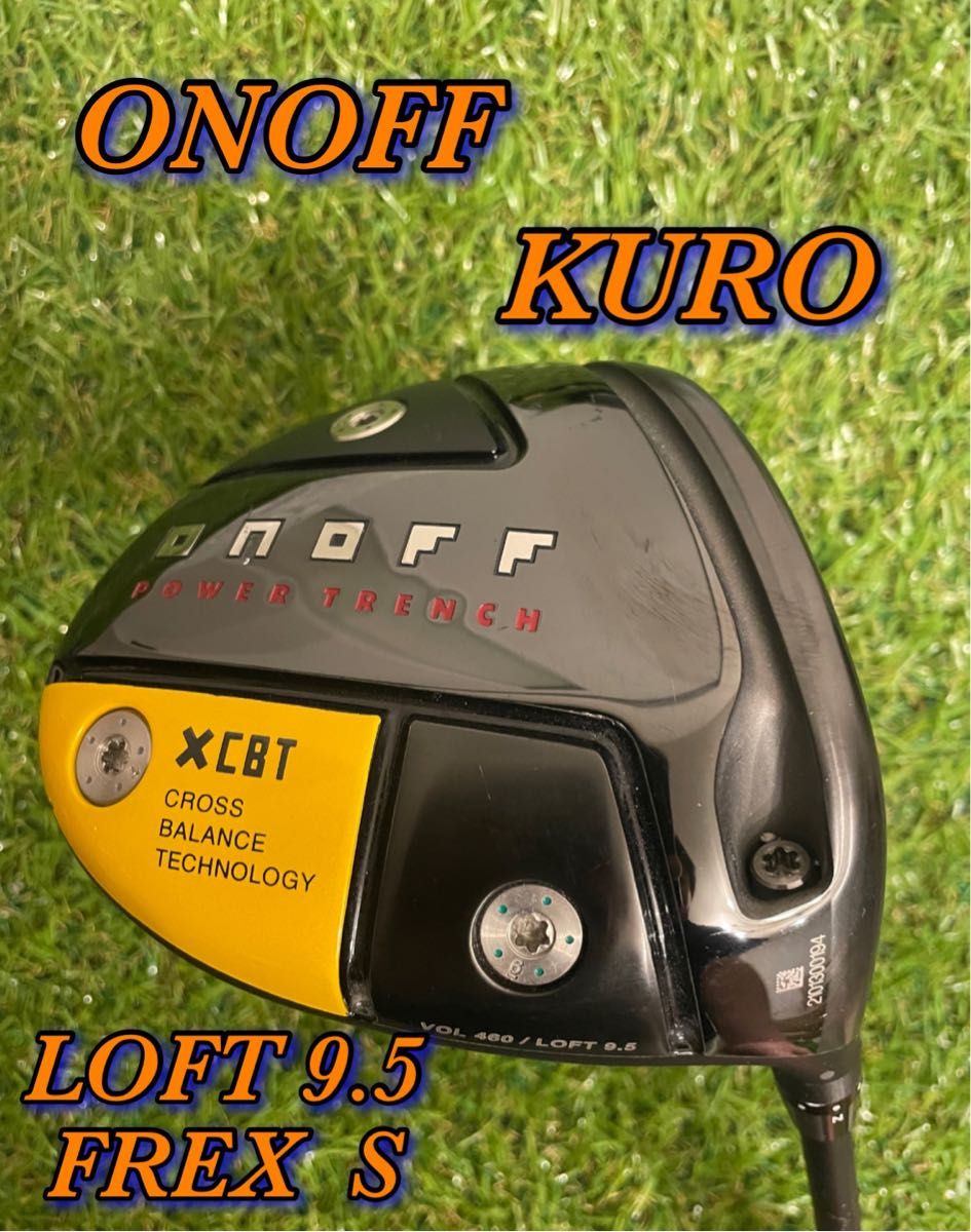 ONOFF オノフ kuro2023 ドライバー 9 5度(S)|Yahoo!フリマ(旧 ONOFF オノフ kuro2023 ドライバー 9 5度(S)|Yahoo!フリマ(旧