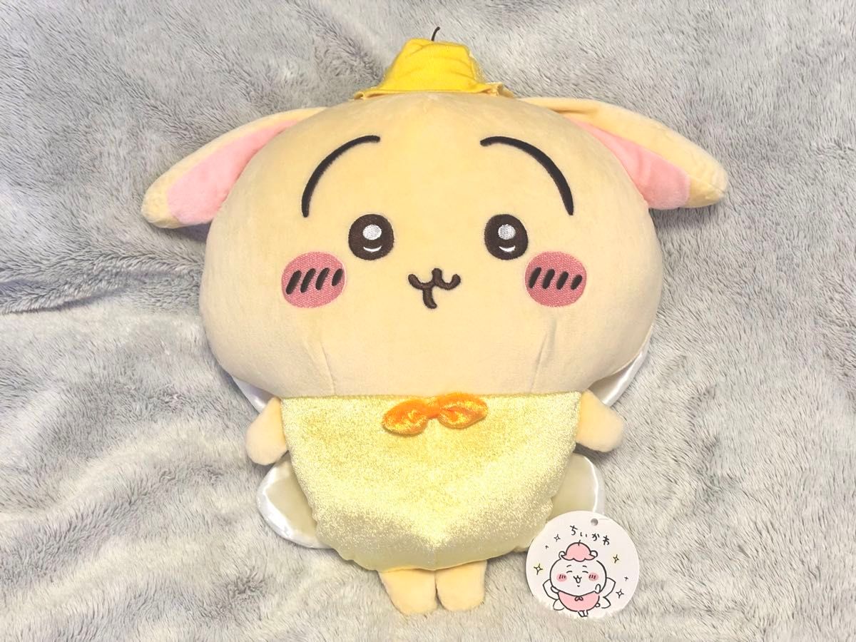 ちいかわ うさぎ 妖精なちいかわBIGぬいぐるみ|Yahoo!フリマ ちいかわ うさぎ 妖精なちいかわBIGぬいぐるみ|Yahoo!フリマ
