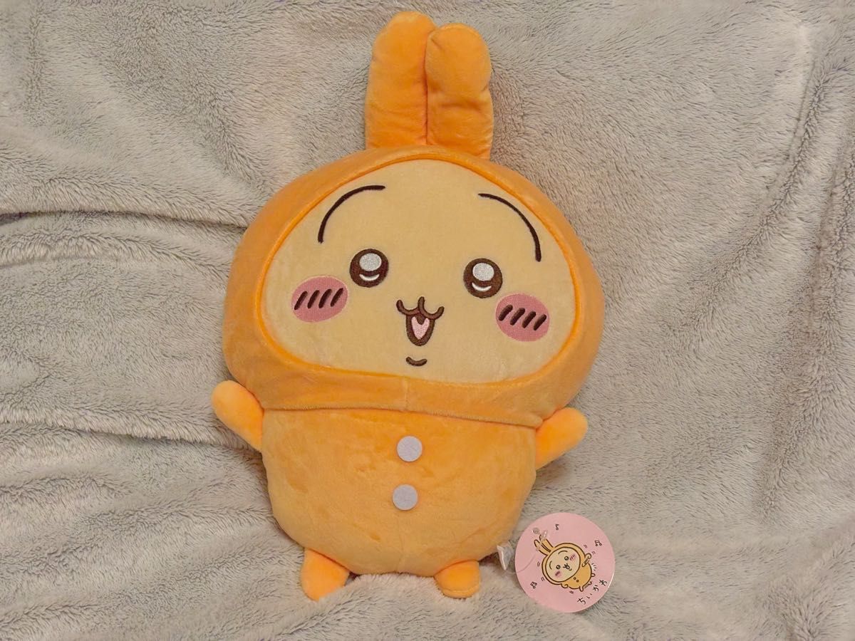 ちいかわ うさぎ パジャマBIGぬいぐるみ|Yahoo!フリマ(旧 ちいかわ うさぎ パジャマBIGぬいぐるみ|Yahoo!フリマ(旧
