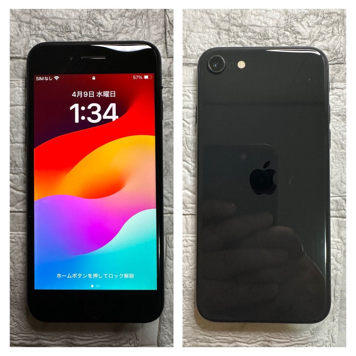 05 iPhone SE2 128GB 新品バッテリー SIMフリー 結構美品|Yahoo 05 iPhone SE2 128GB 新品バッテリー SIMフリー 結構美品|Yahoo