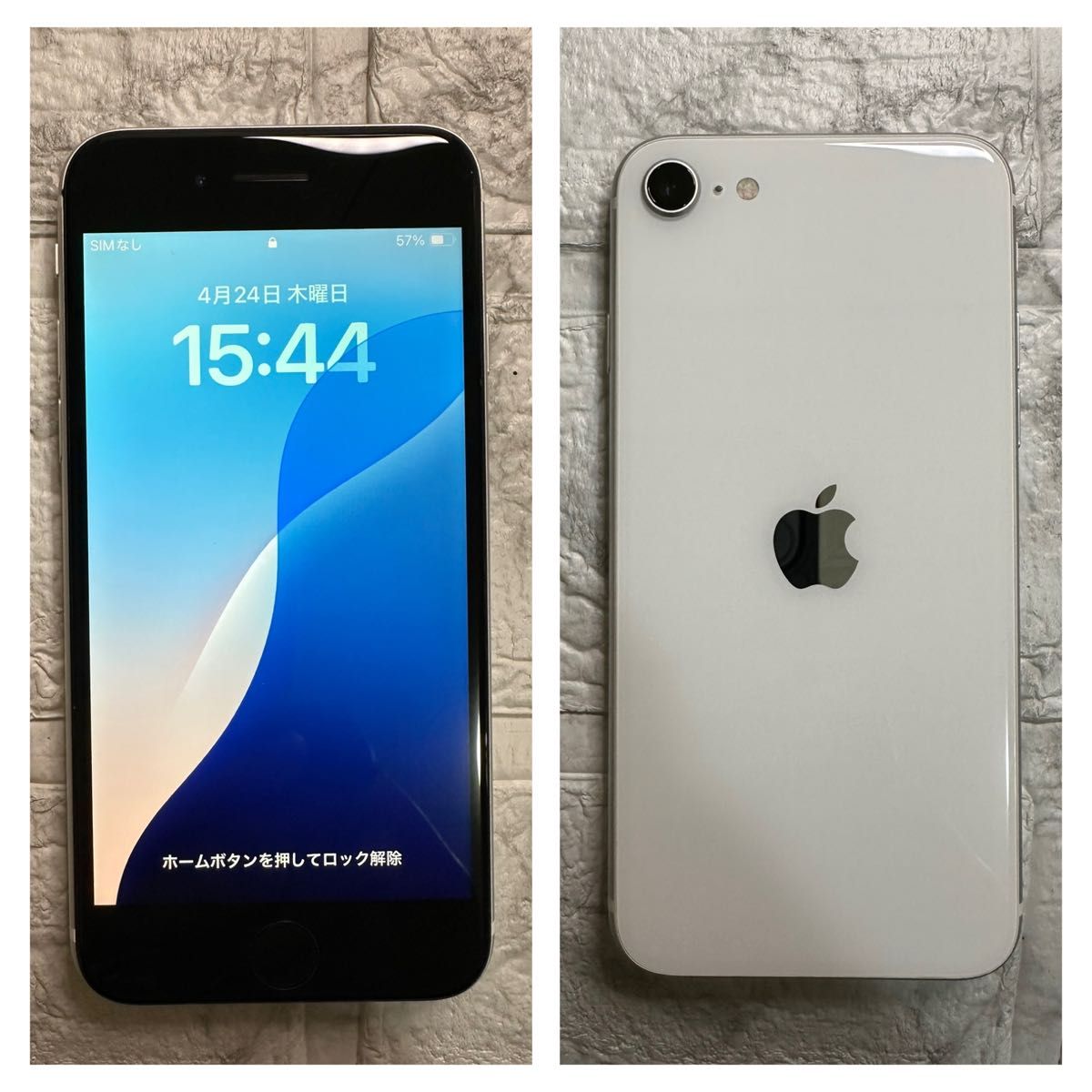 30 iPhone SE2 64GB 新品バッテリー SIMフリー 美品綺麗|Yahoo 30 iPhone SE2 64GB 新品バッテリー SIMフリー 美品綺麗|Yahoo