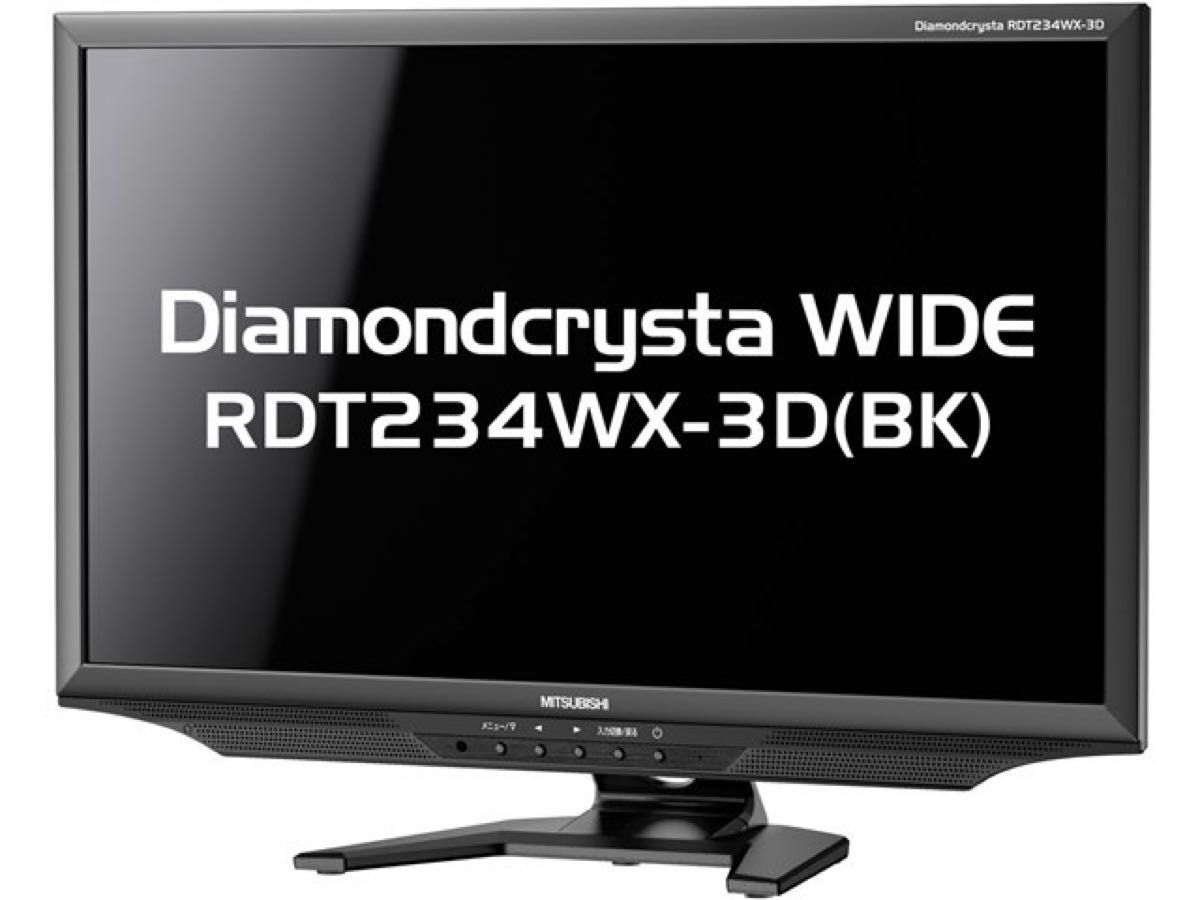 送料込 早い者勝ち 三菱ディスプレイ Diamondcrysta WIDE 送料込 早い者勝ち 三菱ディスプレイ Diamondcrysta WIDE