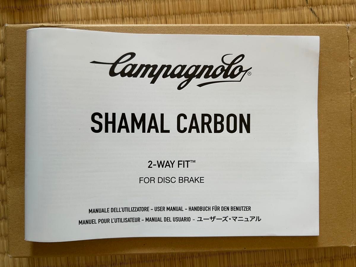 campagnolo shamal carbon db カンパニョーロ シャマルカーボン campagnolo shamal carbon db カンパニョーロ シャマルカーボン