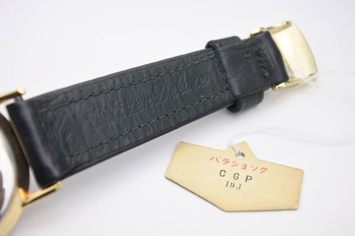 当時日本一薄型国産最高級機種＊１９５０年代頃製CITIZEN DELUXE 19石　PARA SHOCK PHYNOX　手巻紳士腕時計　お洒落黒文字盤　奇跡未使用品_画像7