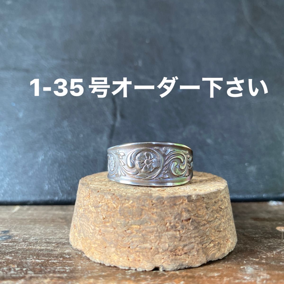 シルバーアクセサリー スプーンリング 手作り指輪 ハンドメイド シルバーアクセサリー スプーンリング 手作り指輪 ハンドメイド