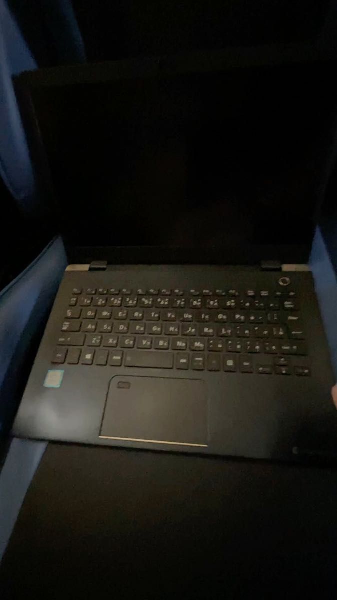 dynabook G83M i7(8550U)/8GB/Nvme256GB/13.3 FHD 液晶キレイ 軽量800g 中古