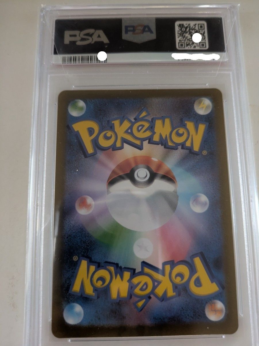 Yu NAGABA プロモ ブラッキー psa9 長場 ナガバ ポケモンカード Yu NAGABA プロモ ブラッキー psa9 長場 ナガバ ポケモンカード