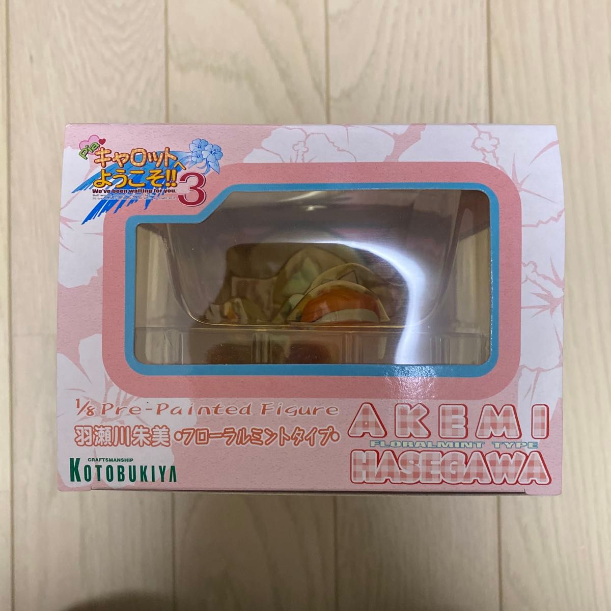 コトブキヤ PIA キャロットへようこそ 3 1/8 羽瀬川朱美 完成品 コトブキヤ PIA キャロットへようこそ 3 1/8 羽瀬川朱美 完成品