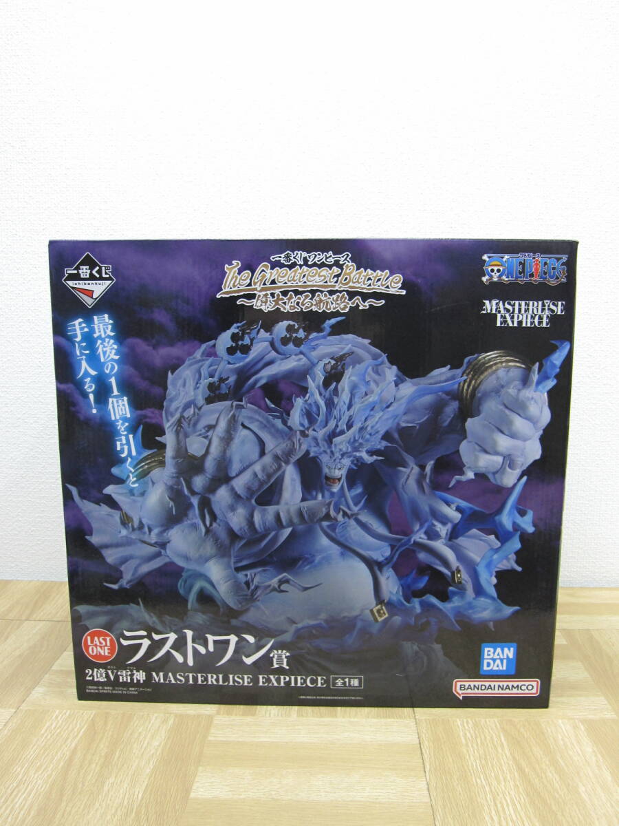 of/336758/2504/一番くじ ワンピース ラストワン賞 2億V雷神 of/336758/2504/一番くじ ワンピース ラストワン賞 2億V雷神