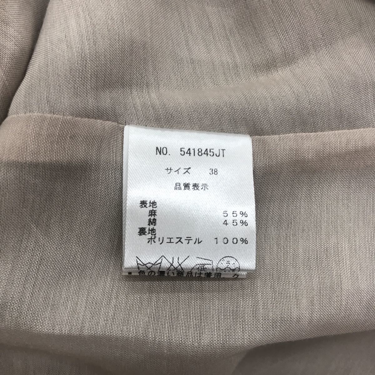 Bou Jeloud ブージュルード テーラードジャケット 未使用 定価14800円_画像7