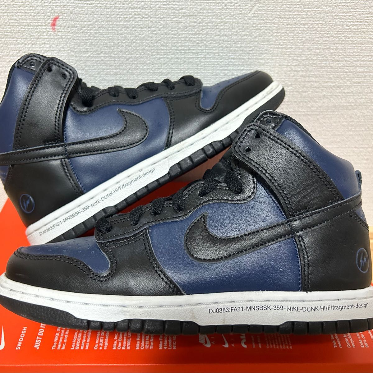 Fragment × Nike Dunk High Fragment × Nike Dunk High