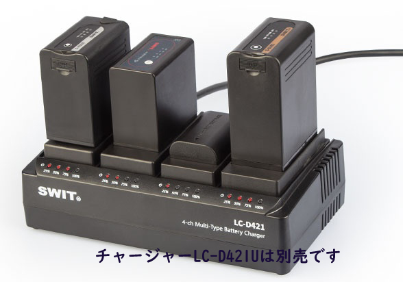 Yahoo!オークション - コスパ高い PXW-Z280/190/FX6に SWIT LB Yahoo!オークション - コスパ高い PXW-Z280/190/FX6に SWIT LB