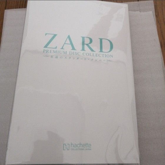 ZARD PREMIUM DISC COLLECTION 定期購読特典 新品・未開封 CD ZARD PREMIUM DISC COLLECTION 定期購読特典 新品・未開封 CD
