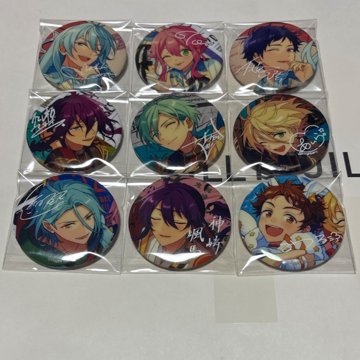 あんスタ trip 缶バッジ|Yahoo!フリマ(旧PayPayフリマ) あんスタ trip 缶バッジ|Yahoo!フリマ(旧PayPayフリマ)
