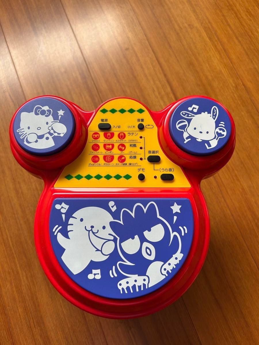 サンリオ ボンゴボンゴ BONGO BONGO 電子打楽器 サンリオくじ サンリオ ボンゴボンゴ BONGO BONGO 電子打楽器 サンリオくじ