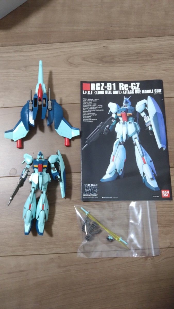 ガンダム まとめ売り HGUC ガンプラ5個セット|Yahoo!フリマ ガンダム まとめ売り HGUC ガンプラ5個セット|Yahoo!フリマ