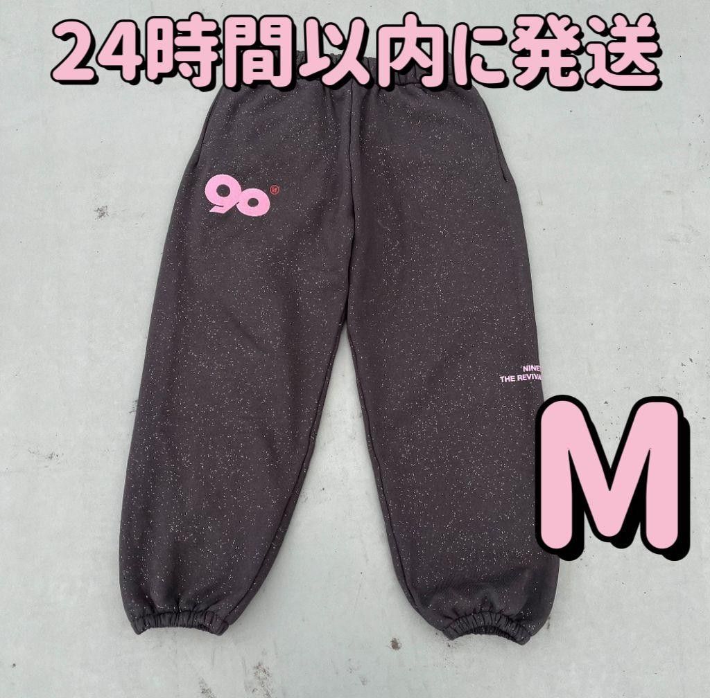 新品 Mサイズ ロゴグリッターライトスウェットパンツ チャコール 新品 Mサイズ ロゴグリッターライトスウェットパンツ チャコール
