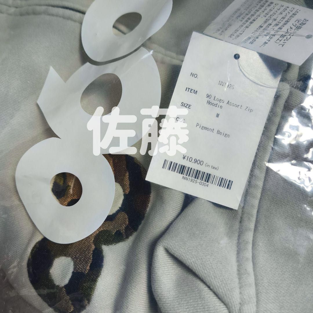 新品 Mサイズ 90 Logo Assort Zip Hoodie 9090 ベージュ|Yahoo 新品 Mサイズ 90 Logo Assort Zip Hoodie 9090 ベージュ|Yahoo