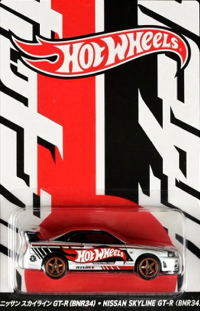 ホットウィール ジャパンコンベンション 2025 限定カー 左向き ホットウィール ジャパンコンベンション 2025 限定カー 左向き