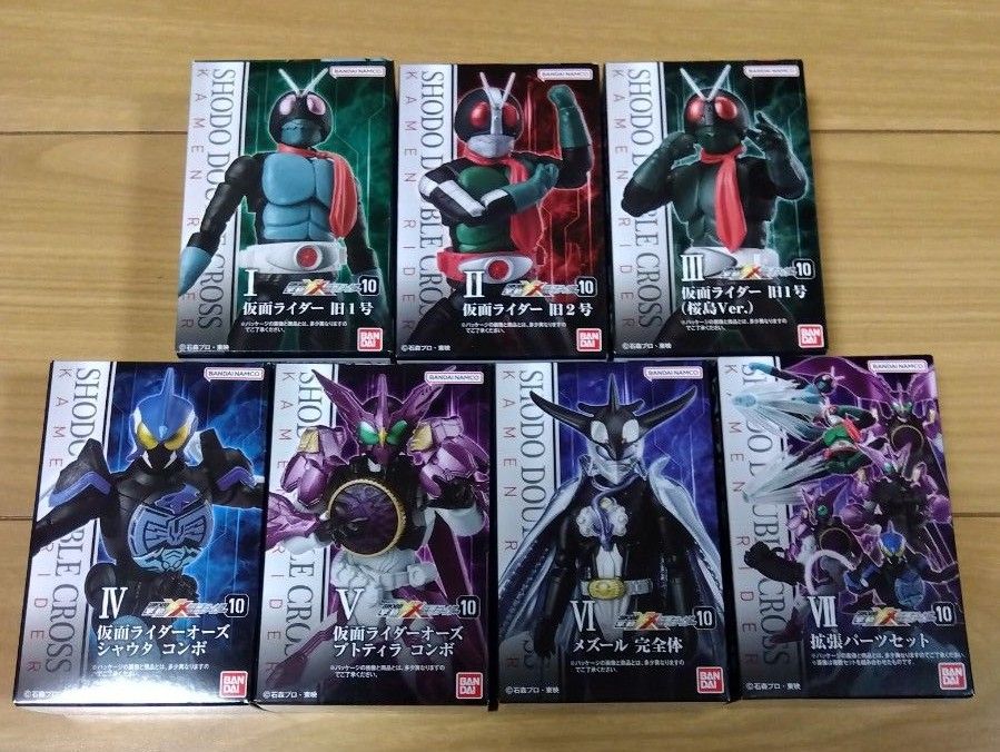 掌動-XX(ダブルクロス) 仮面ライダー10｜発売日：2025年1月20日