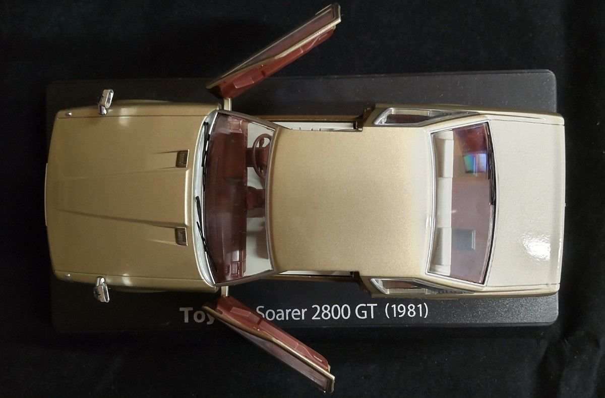 アシェット 国産名車コレクション トヨタ TOYOTA ソアラ 2800GT