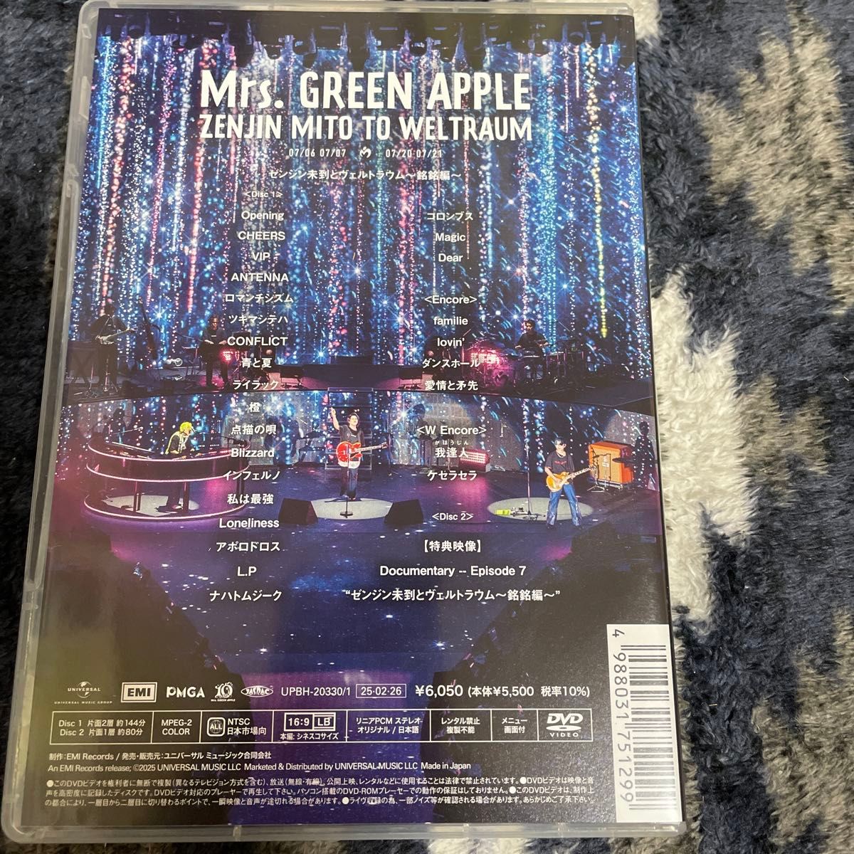 通常盤 Mrs GREEN APPLE 2DVD/ゼンジン未到とヴェルトラウム 通常盤 Mrs GREEN APPLE 2DVD/ゼンジン未到とヴェルトラウム