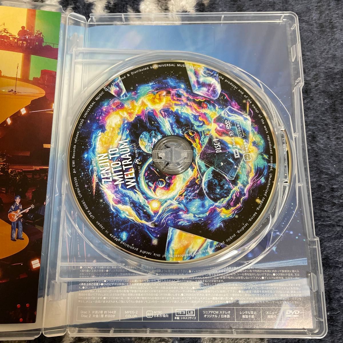 通常盤 Mrs GREEN APPLE 2DVD/ゼンジン未到とヴェルトラウム 通常盤 Mrs GREEN APPLE 2DVD/ゼンジン未到とヴェルトラウム