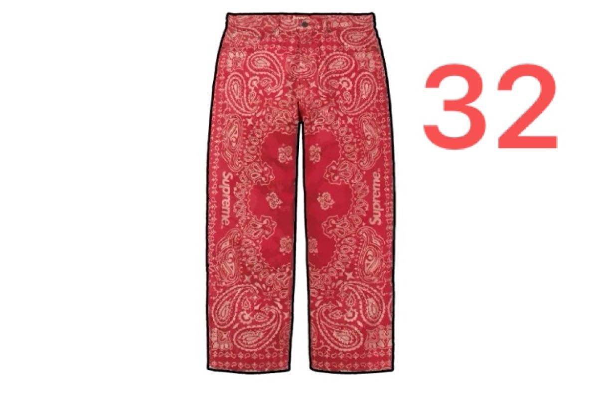 Supreme Bandana Jacquard Baggy Jean Supreme Bandana Jacquard Baggy Jean