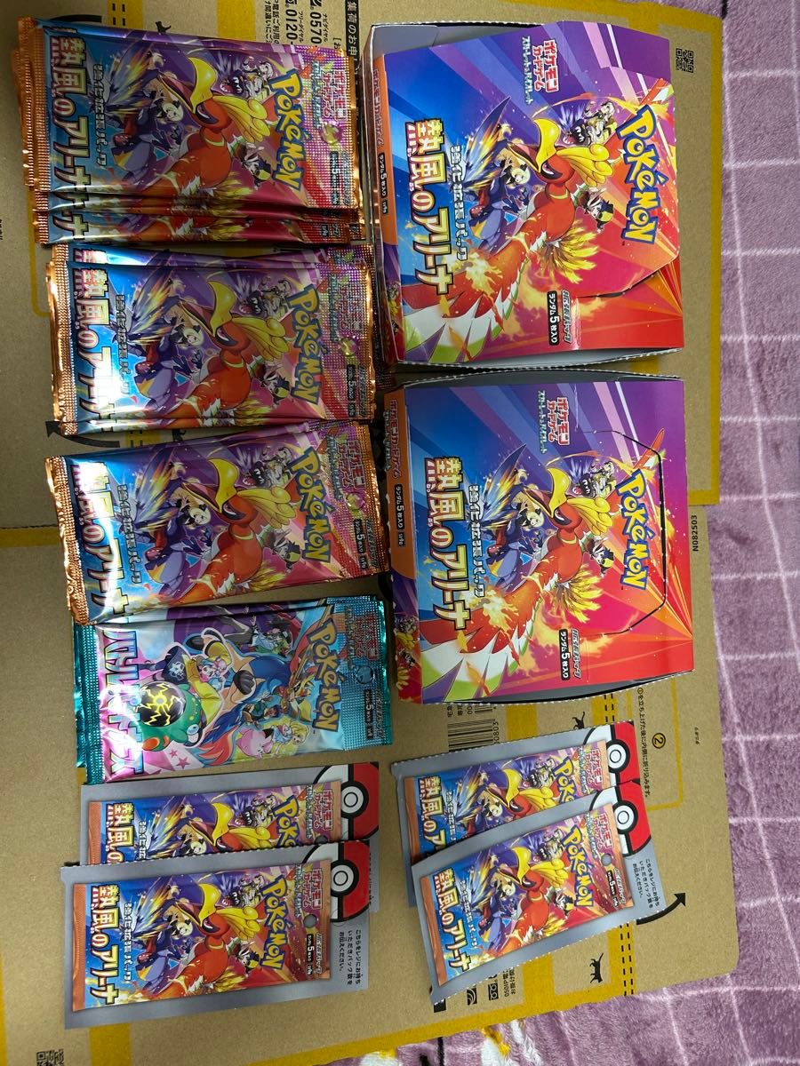 未開封未サーチポケモンカード熱風のアリーナ22パック バトル 未開封未サーチポケモンカード熱風のアリーナ22パック バトル