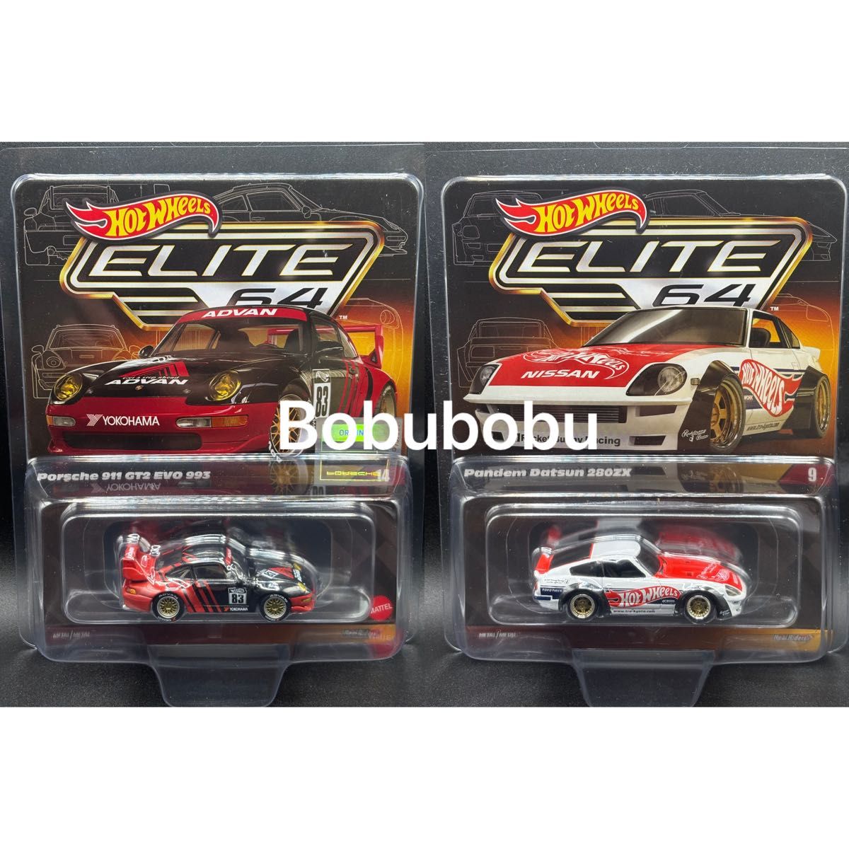 ホットウィール RLC エリート 64 ポルシェ 911 GT2 EVO 993 ホットウィール RLC エリート 64 ポルシェ 911 GT2 EVO 993