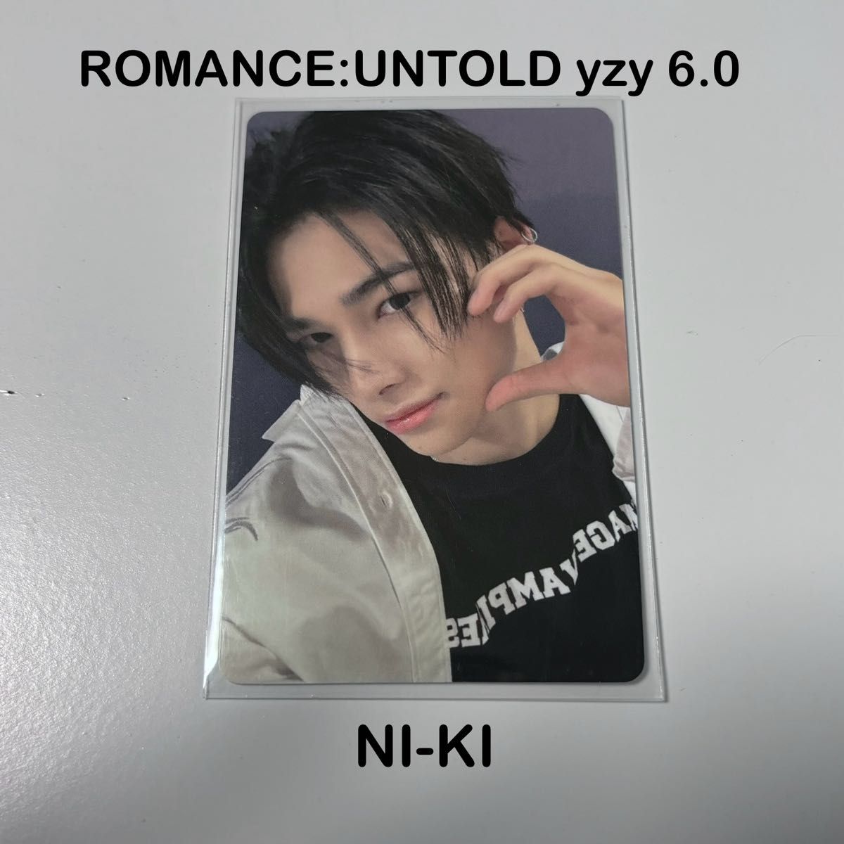 ENHYPEN romance untold yzy 中華 トレカ ニキ|Yahoo!フリマ ENHYPEN romance untold yzy 中華 トレカ ニキ|Yahoo!フリマ